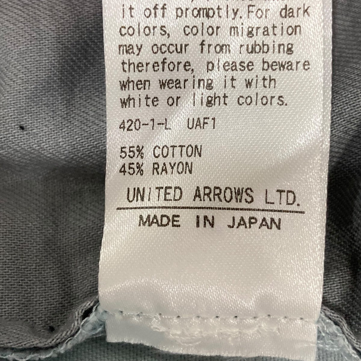 スラックス86142000027
