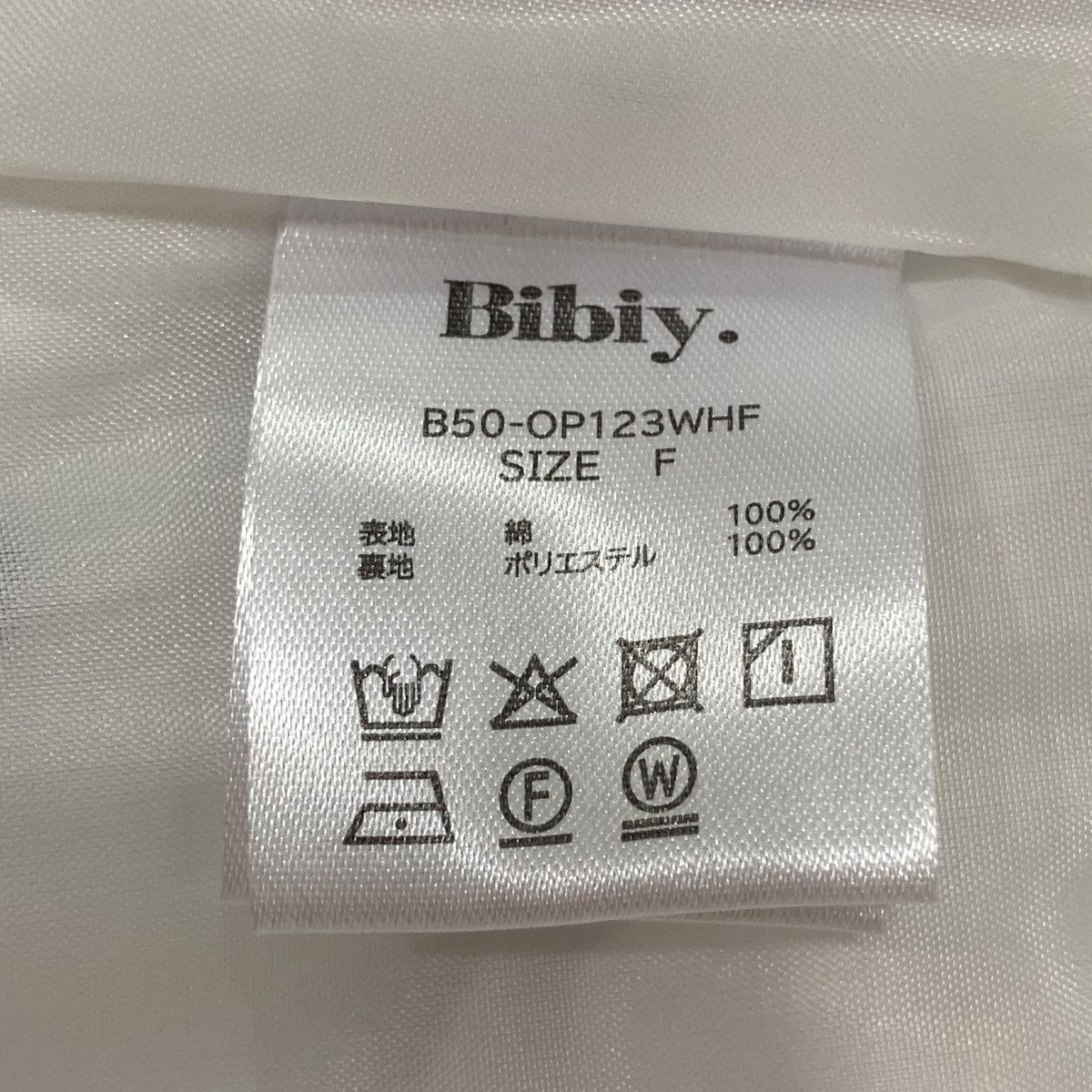 ノースリーブワンピースB50OP123WHF