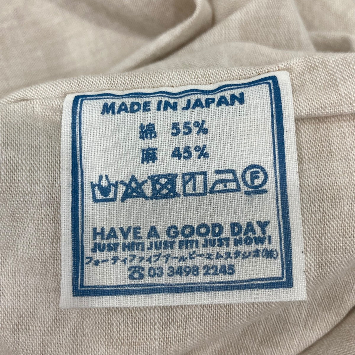 半袖ワンピース70550642
