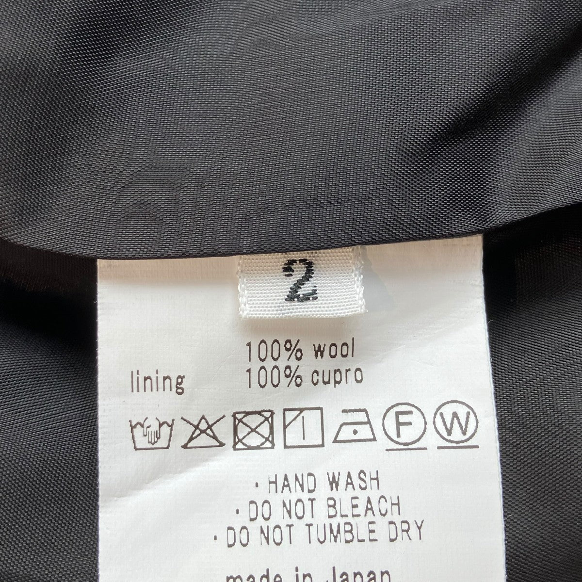 25AWTRUMPET 6B JACKETジャケット