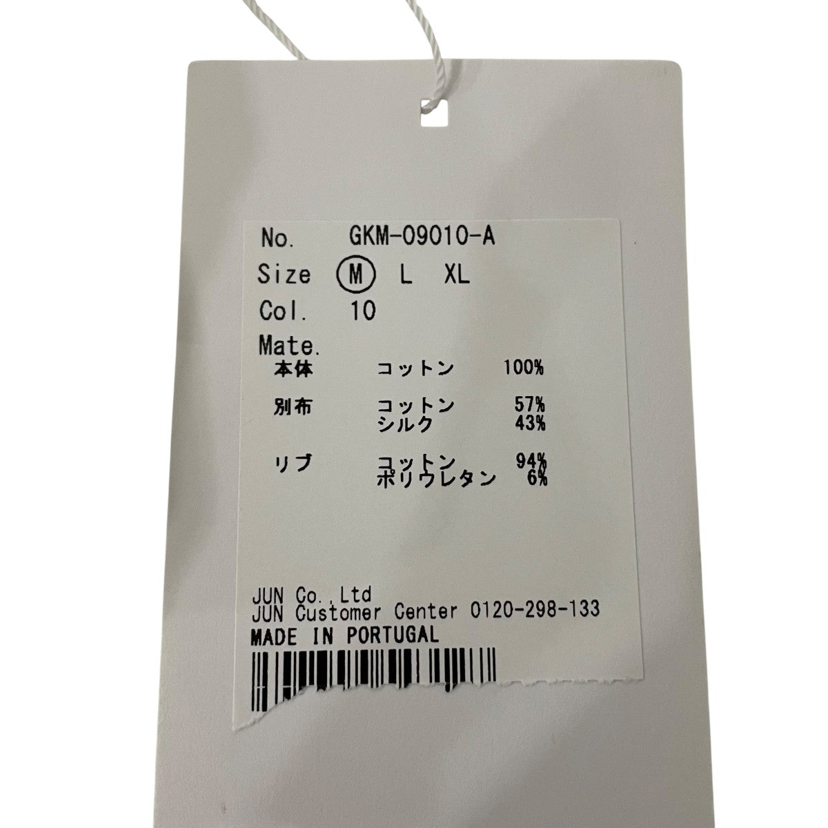 BIOTOP別注バックグラフィックTシャツGKM09010A