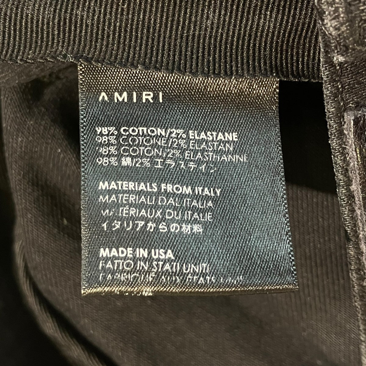 AMIRI ブラックデニムパンツ サイズ31 AMIRI(アミリ) デニムパンツ ブラック サイズ 31｜【公式】カインド