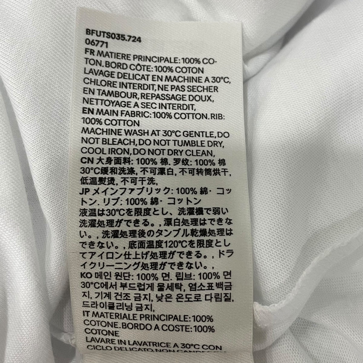 半袖カットソーBFUTS035724