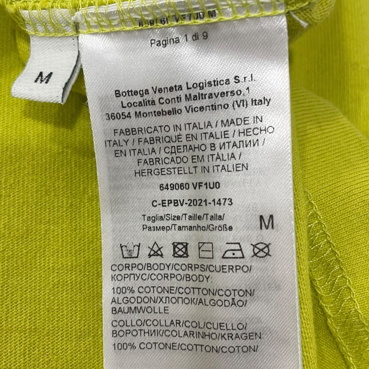 Tシャツ649060