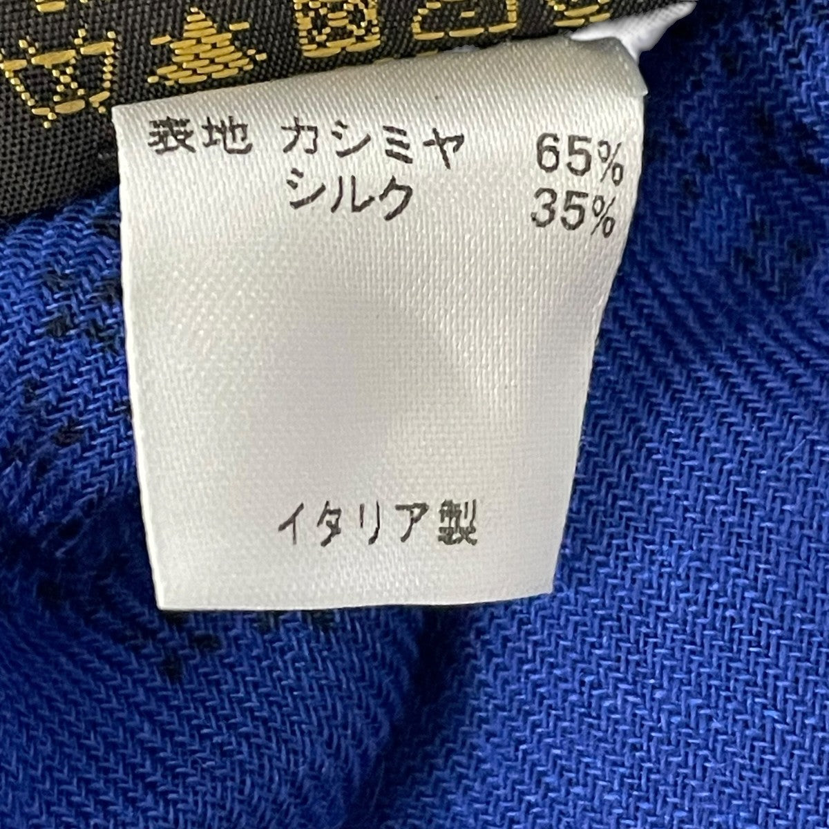大判ストール不明
