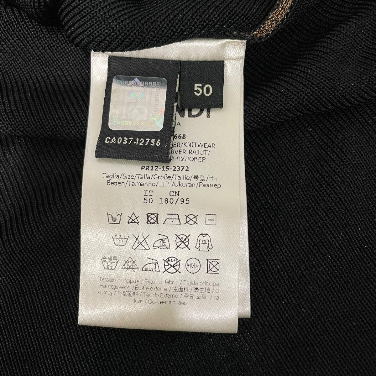 半袖カットソー