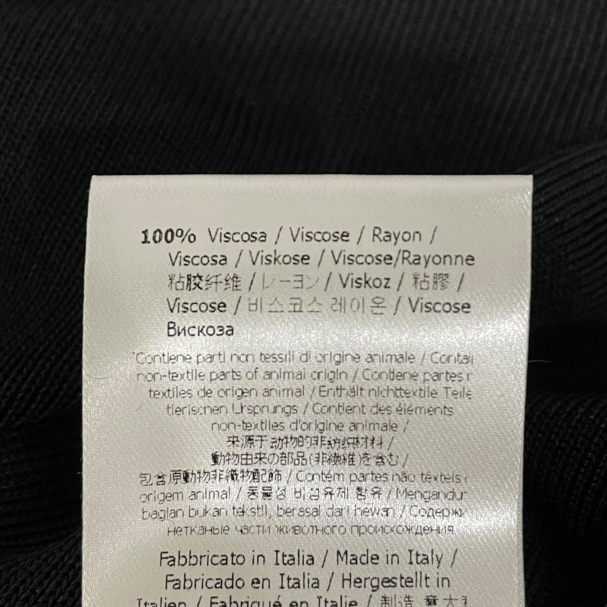半袖カットソー