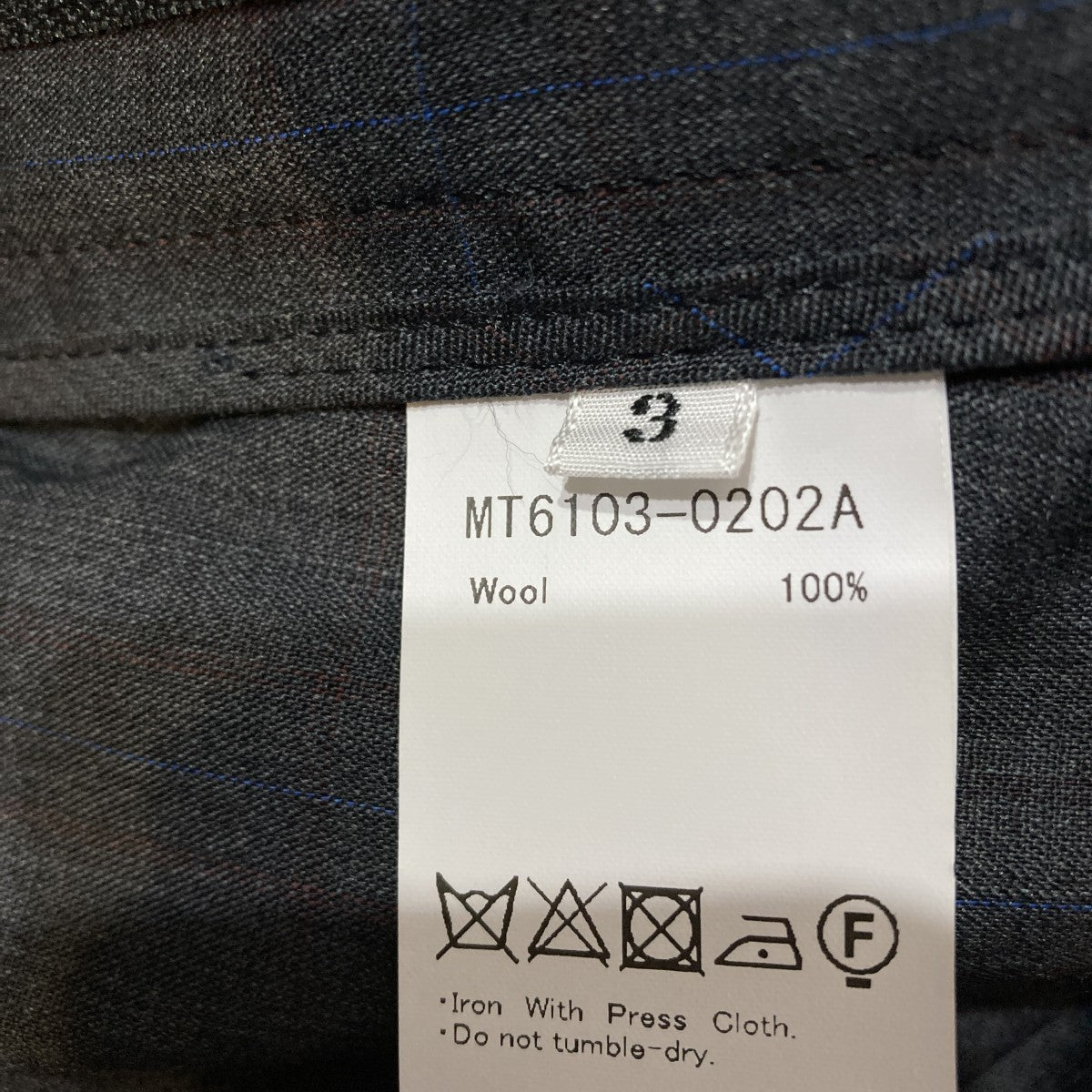 MUSOU TROUSER  HWOOL 無双トラウザースラックスMT6103-0202A