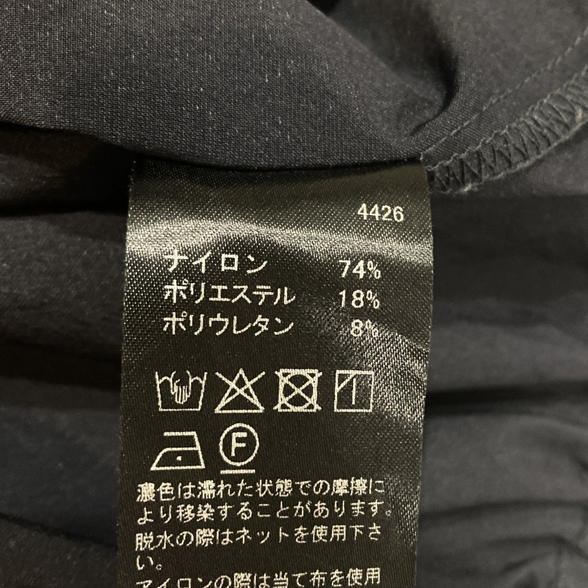 ジップアップブルゾン
