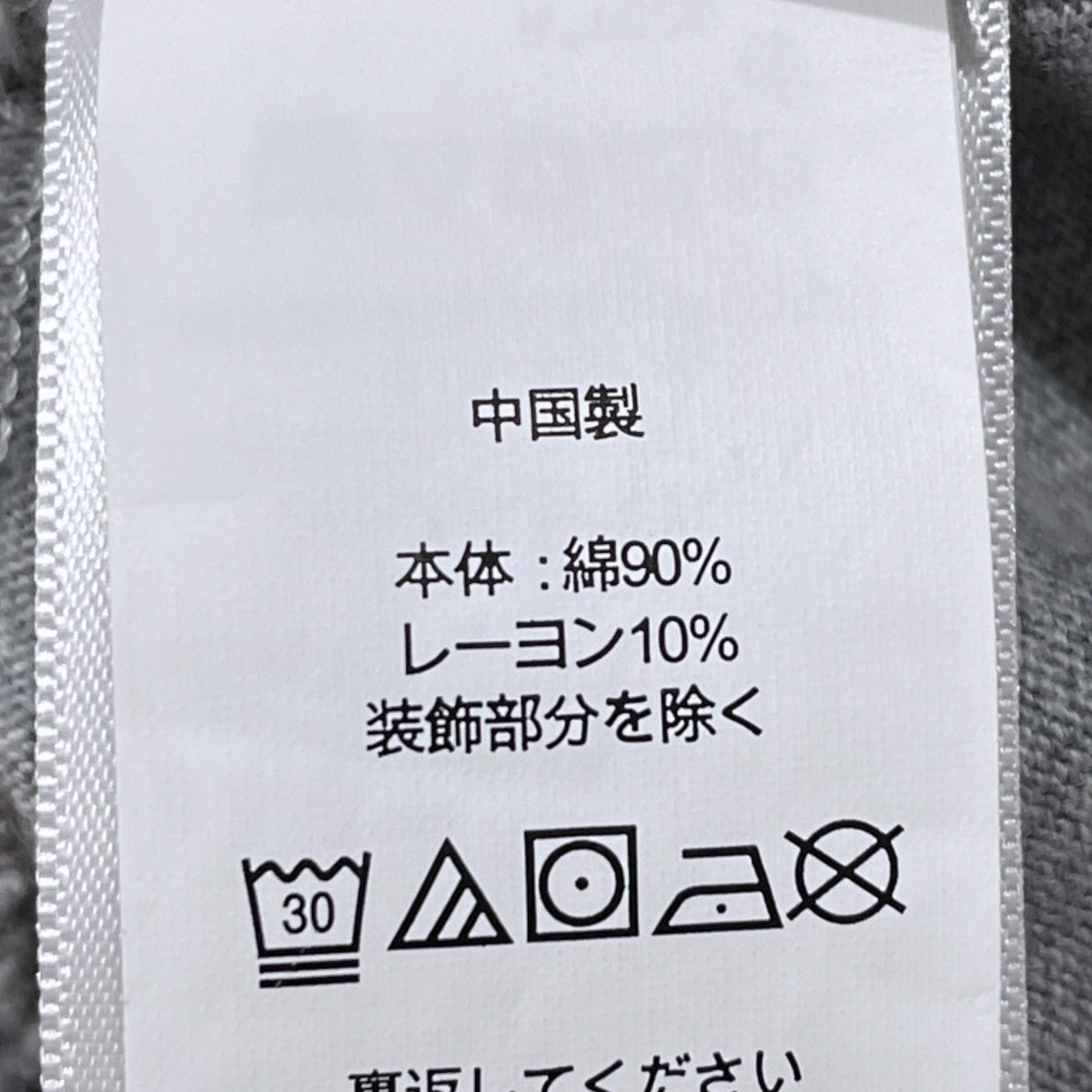 26SS ロゴプリントTシャツ HEAVY WEIGHT TEE ヘビーウェイトティー 11-08-1526-770