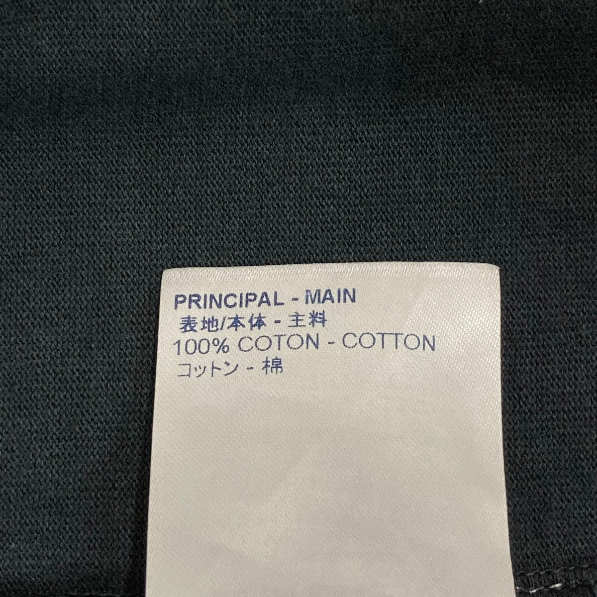 Inside Out Tee半袖TシャツRM202Q JYN HIY47W