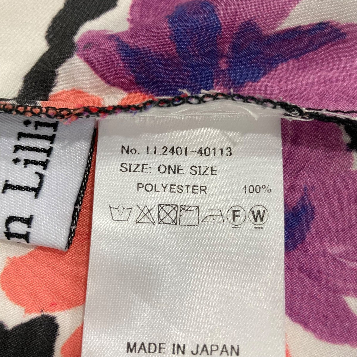 NathalieマキシワンピースLL240140113