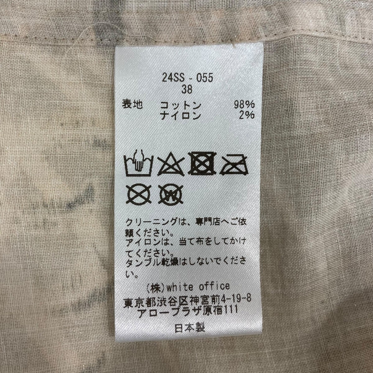半袖シャツ24SS  055