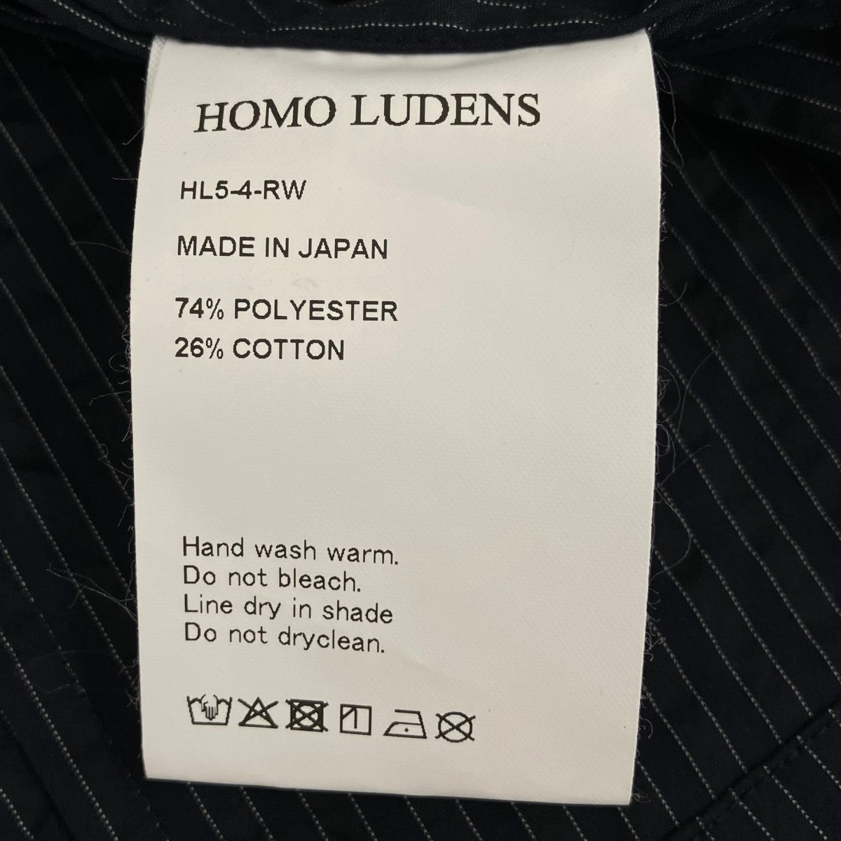 ベストHL54RW