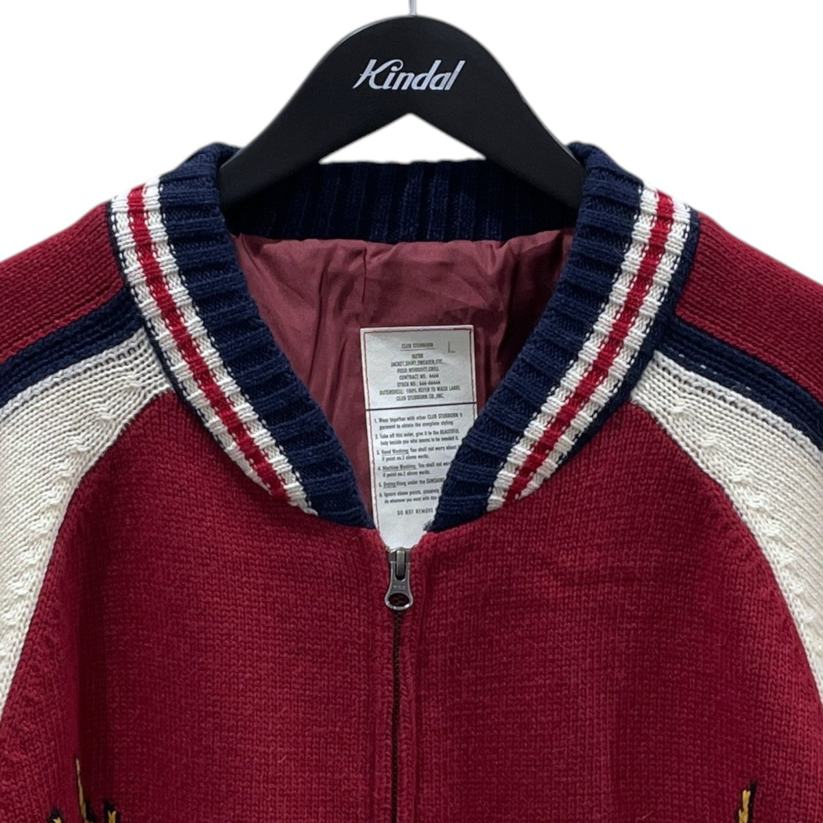 CLUB STUBBORN 24AW ジップアップニットジャケット Souvenir Knitted Jacket - Dragon スーベニア ニットジャケット - ドラゴン CSB1113 古着・中古-3枚目のアイテム画像