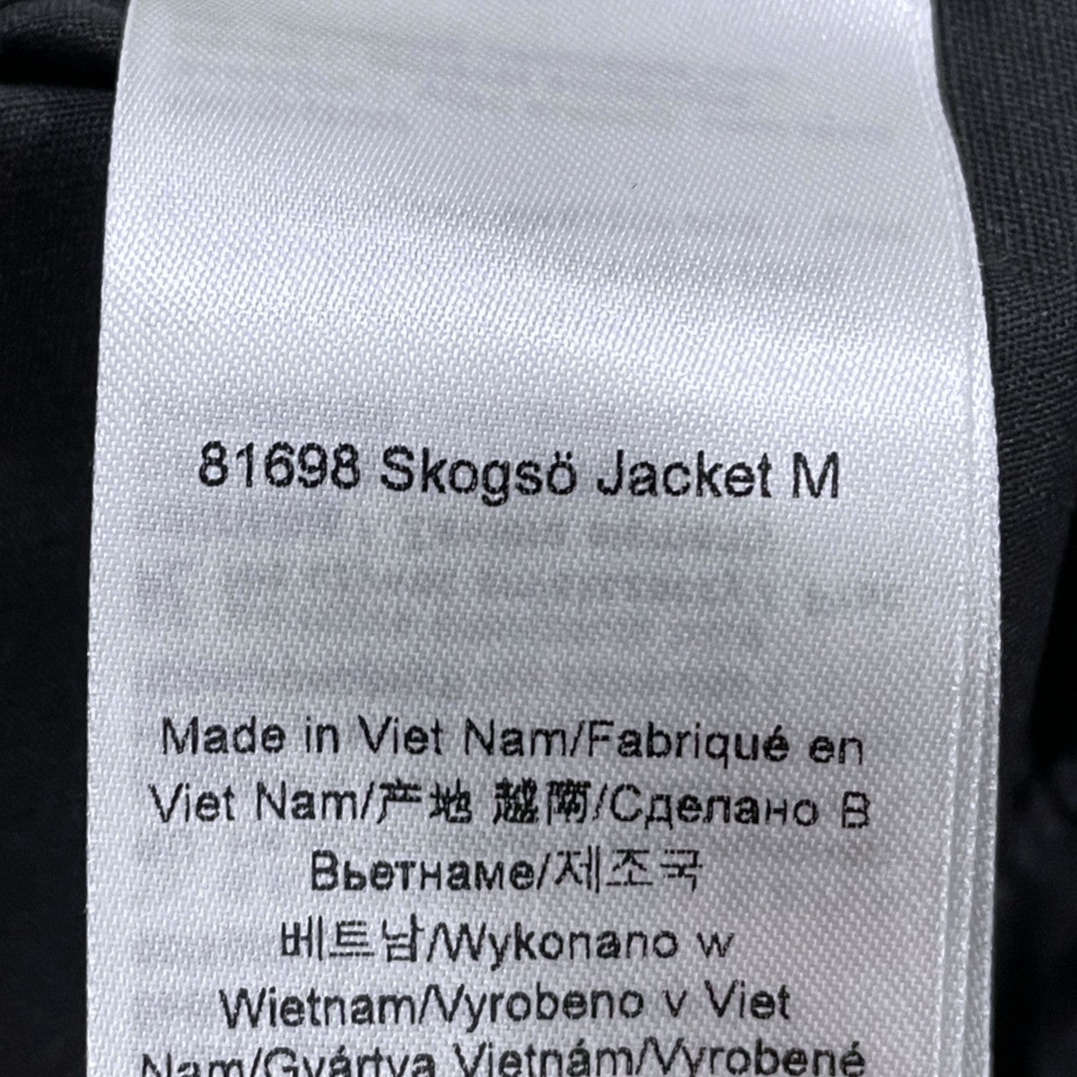 マウンテンパーカー Skogso Jacket スコッグショジャケット 81698