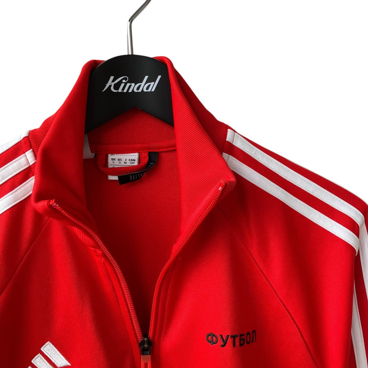 adidas×Gosha Rubchinskiy Gosha Rubchinskiy TRACKTOP JACKETトラック