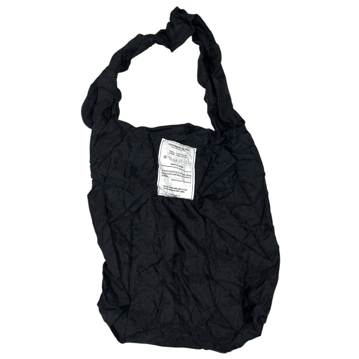 TRIP エコバッグ付き バックパック TRIP PACK with SOUVENIR BAGトリップパック ウィズ スーベニアバッグ 996-26102