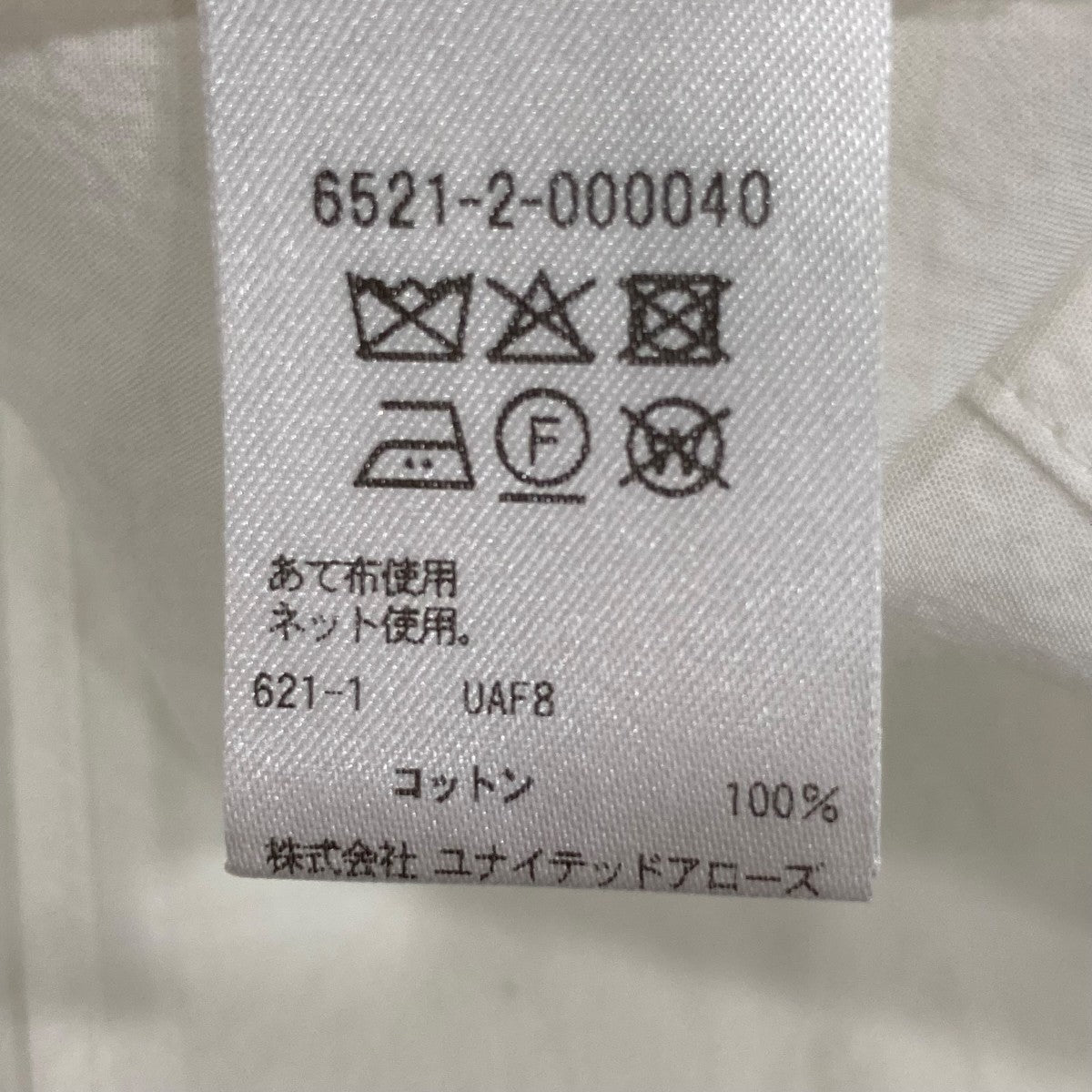 シャツブラウス65212000040