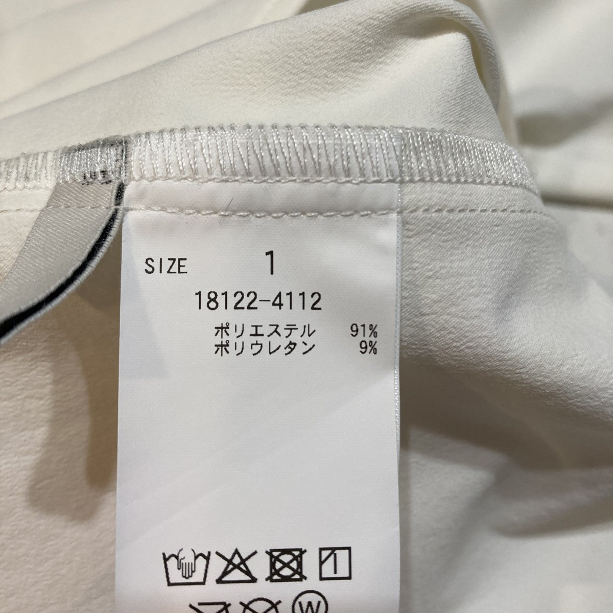 長袖ブラウス18122-4112