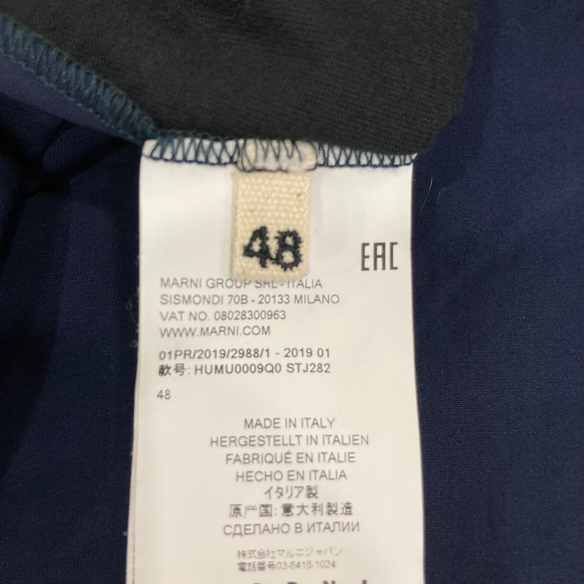 半袖TシャツHUMU0009Q0