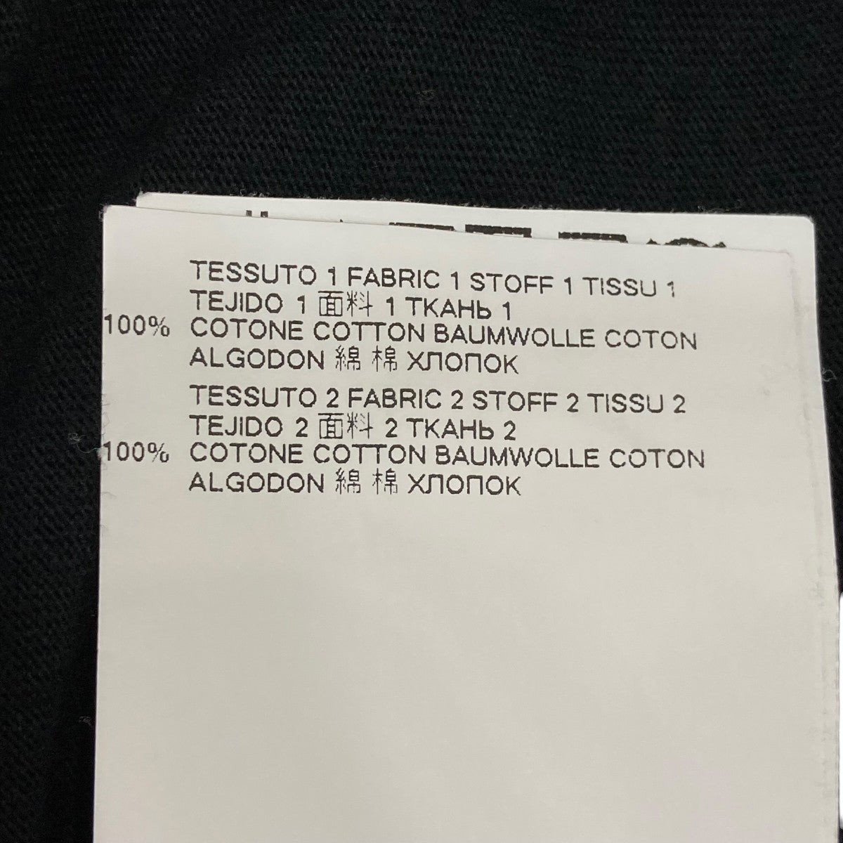 半袖TシャツHUMU0009Q0