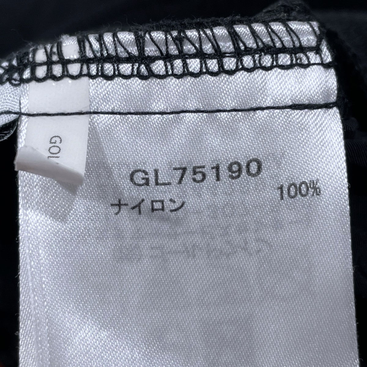 25SS ナイロンマルチパーパスショーツ Nylon Multi Purpose Shorts GL75190