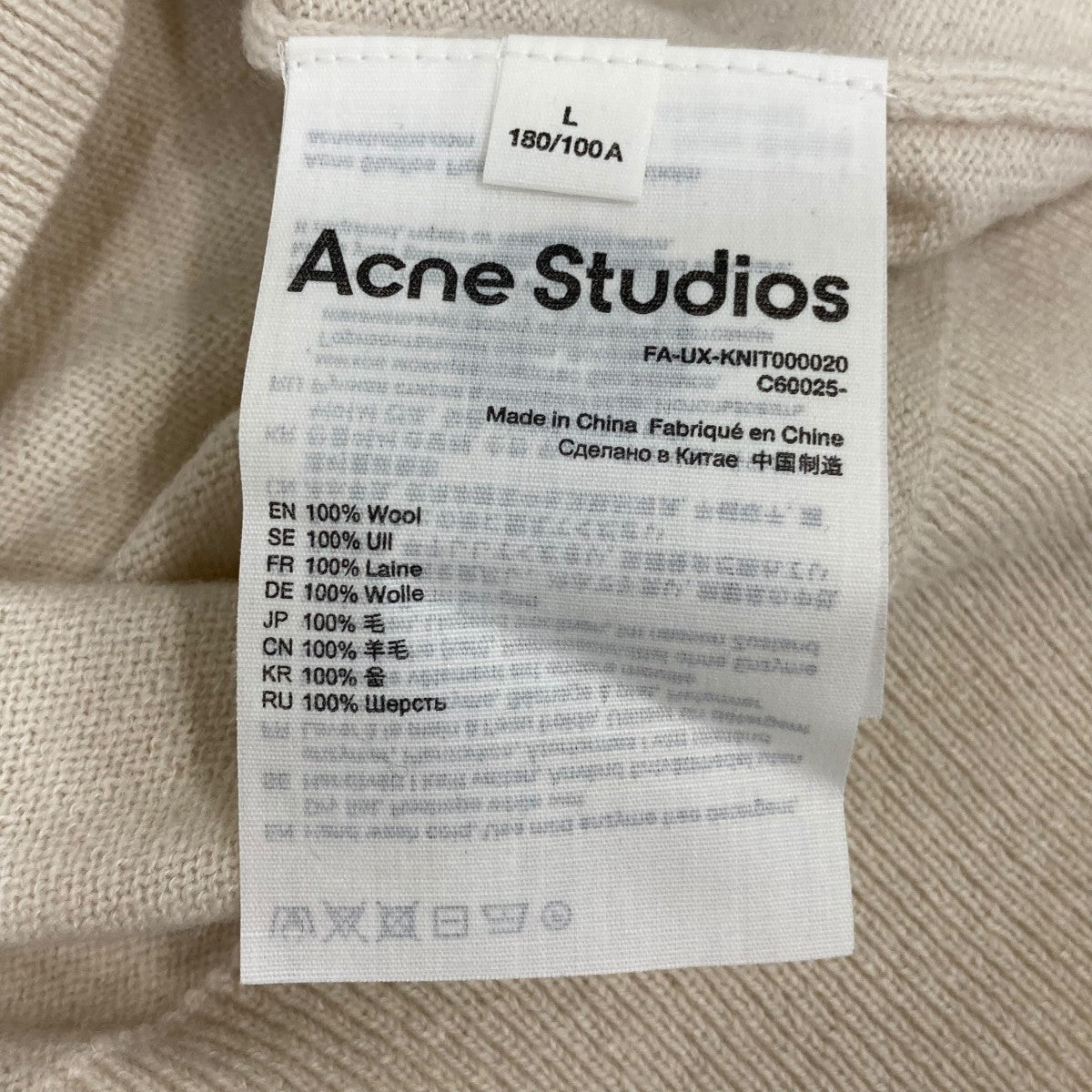 薄手ニットFAUXKNIT000020