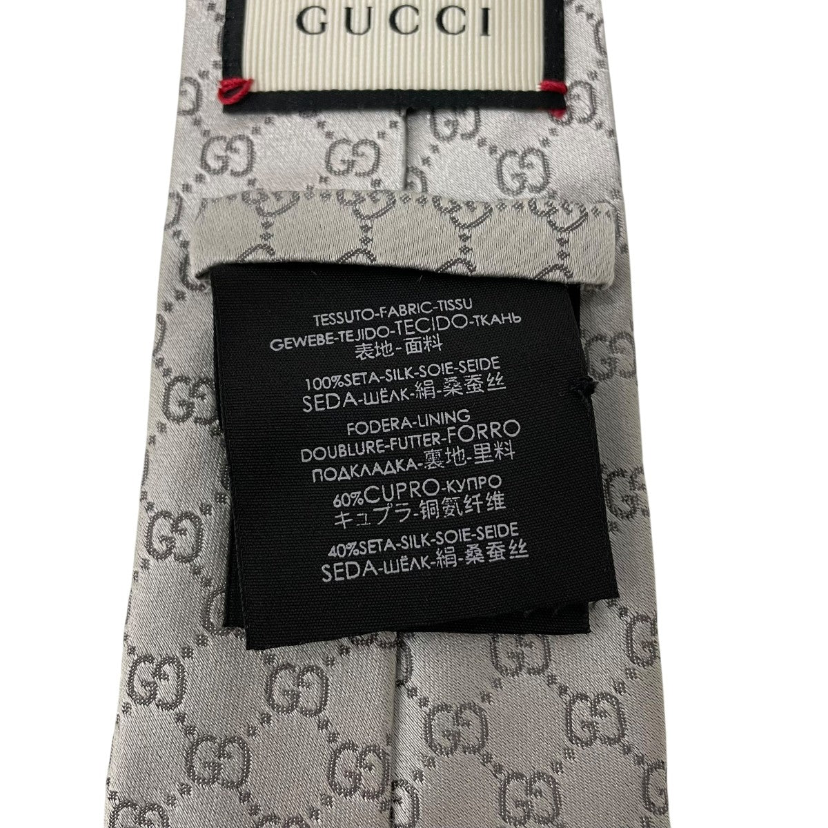GUCCI(グッチ) GGネクタイ562827 562827 シルバー｜【公式】カインド
