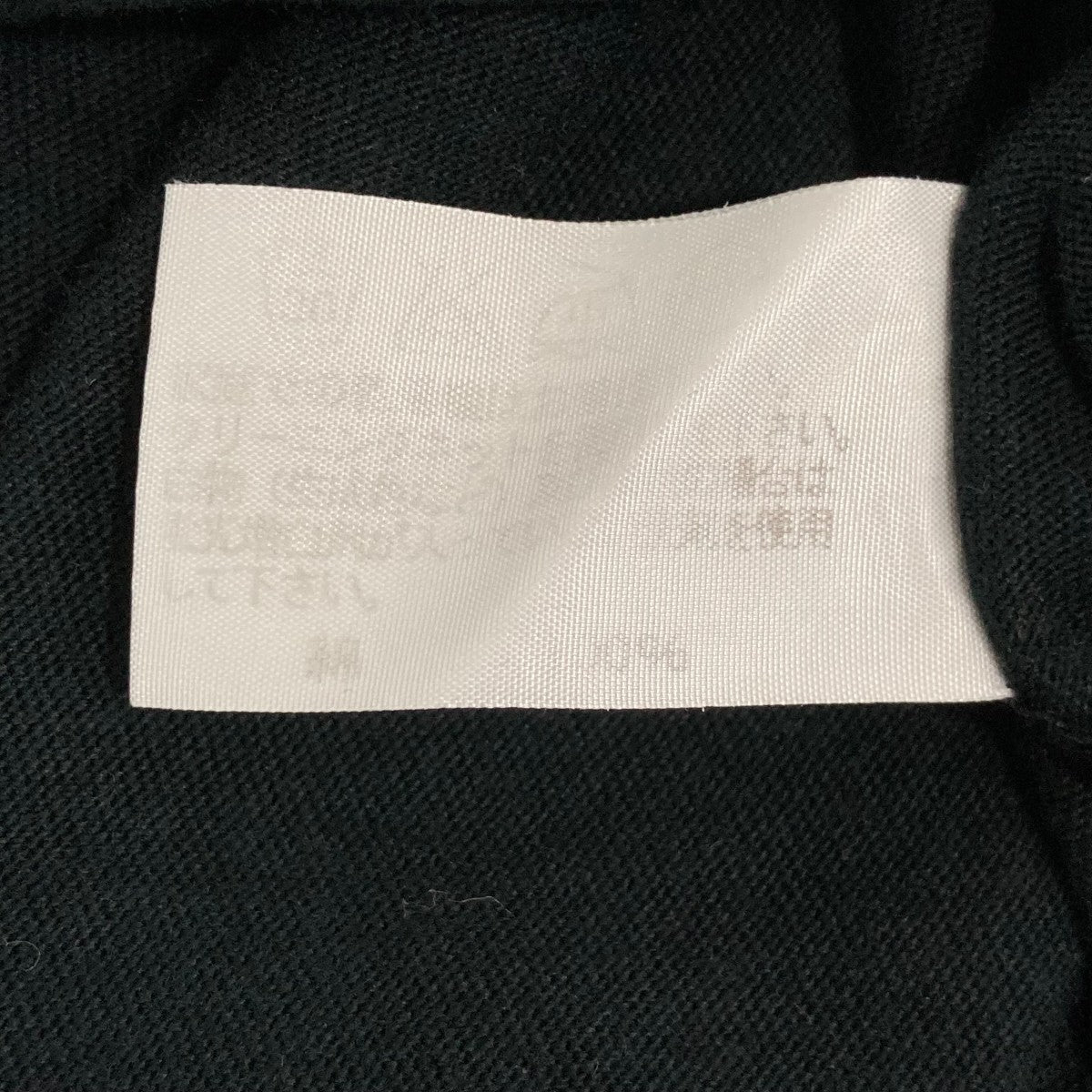 半袖カットソーME21JK400