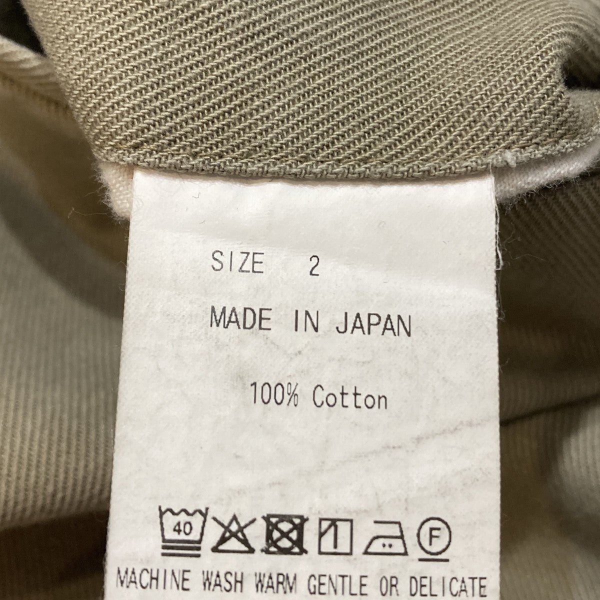 パンツM25B12PT01C