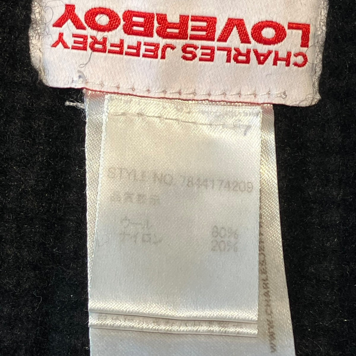 ニット帽7844174209
