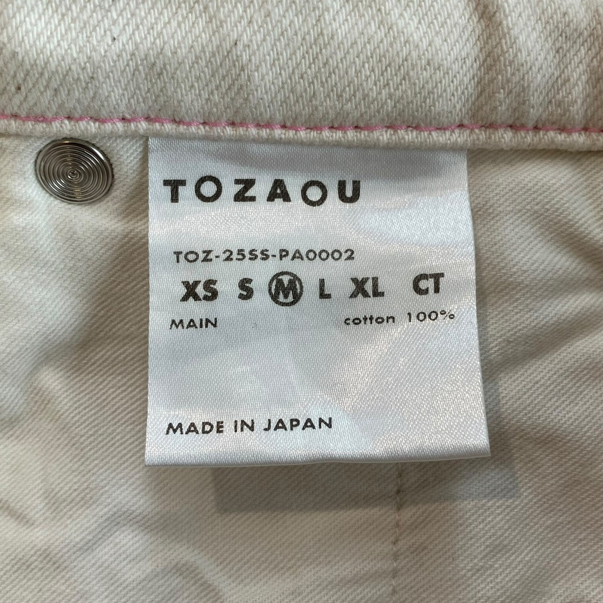 パンツTOZ-25SS-PA0002