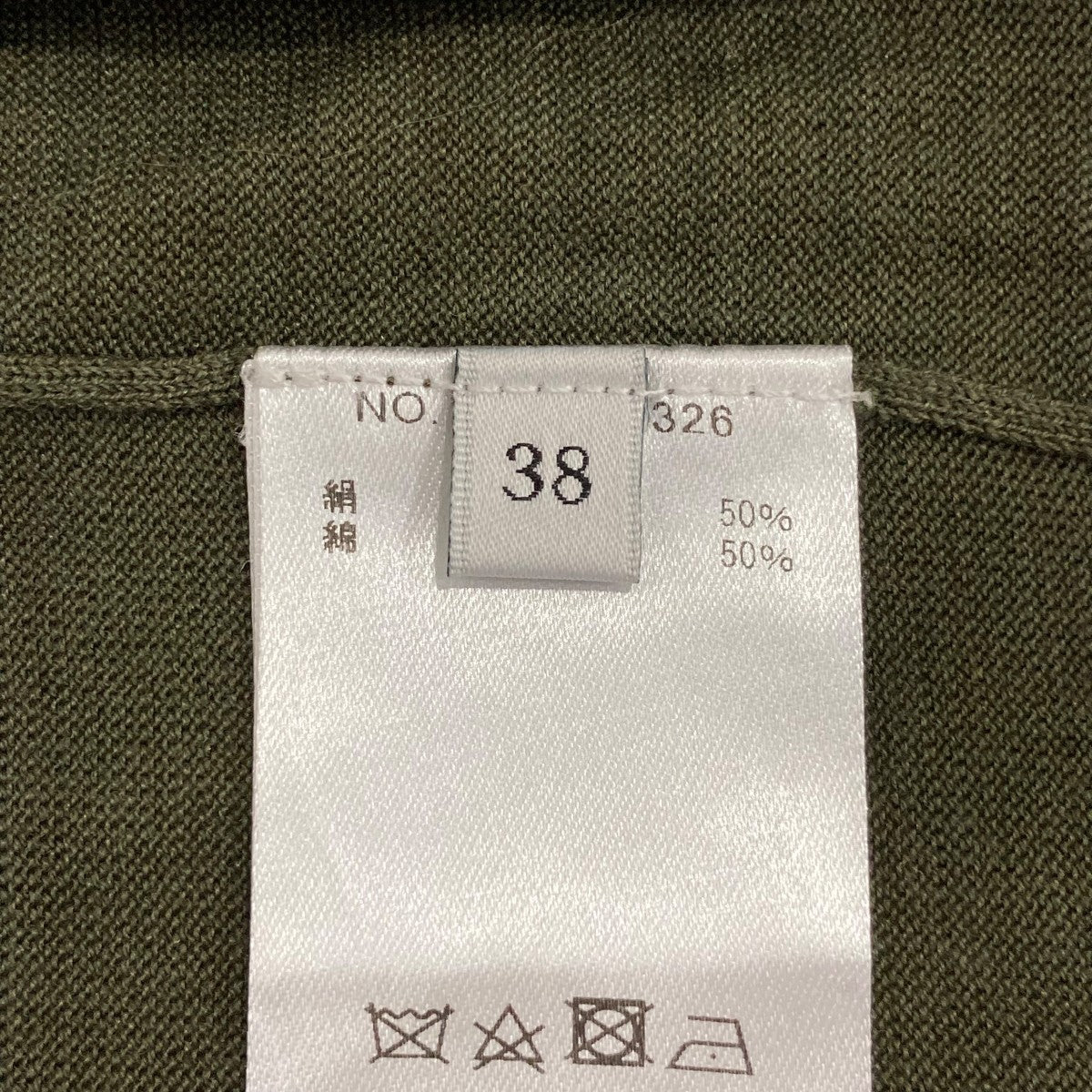 ノースリーブカットソー4010800326