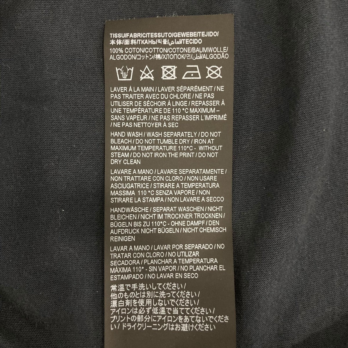 リバースロゴ半袖Ｔシャツ663278
