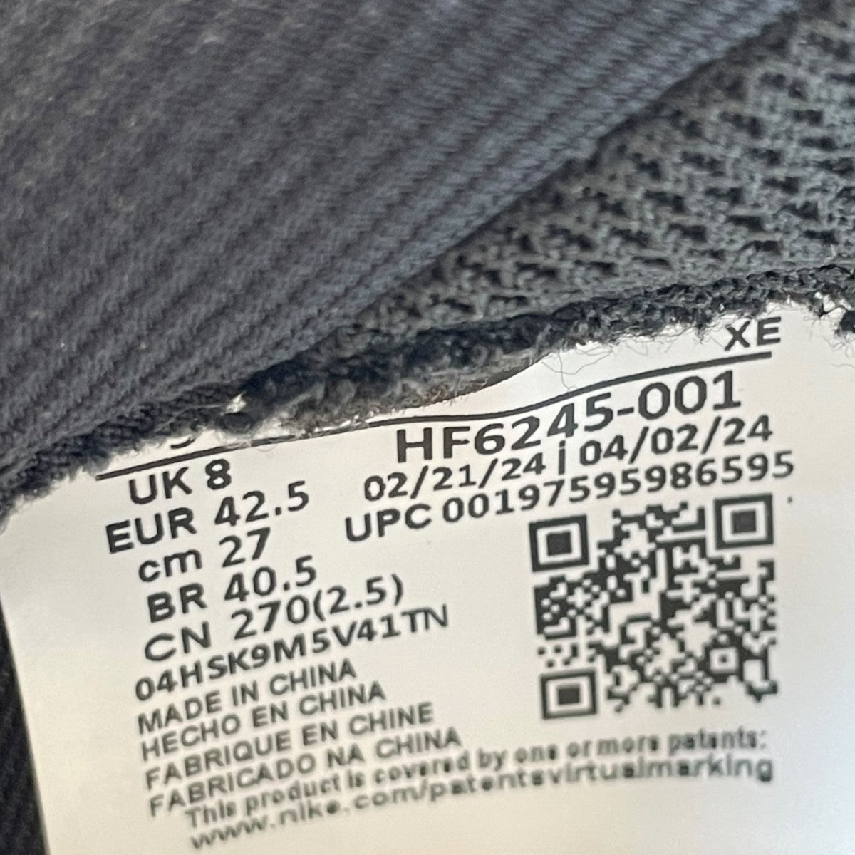 NIKE ACG Mountain Fly 2 Low Dark Smoke GreyスニーカーHF6245-001 古着・中古-6枚目のアイテム画像