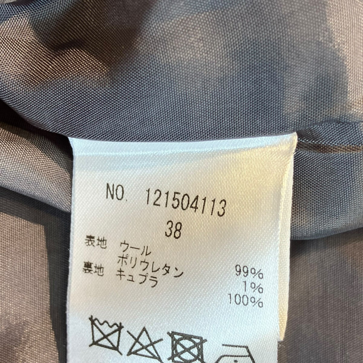 パンツ121504113