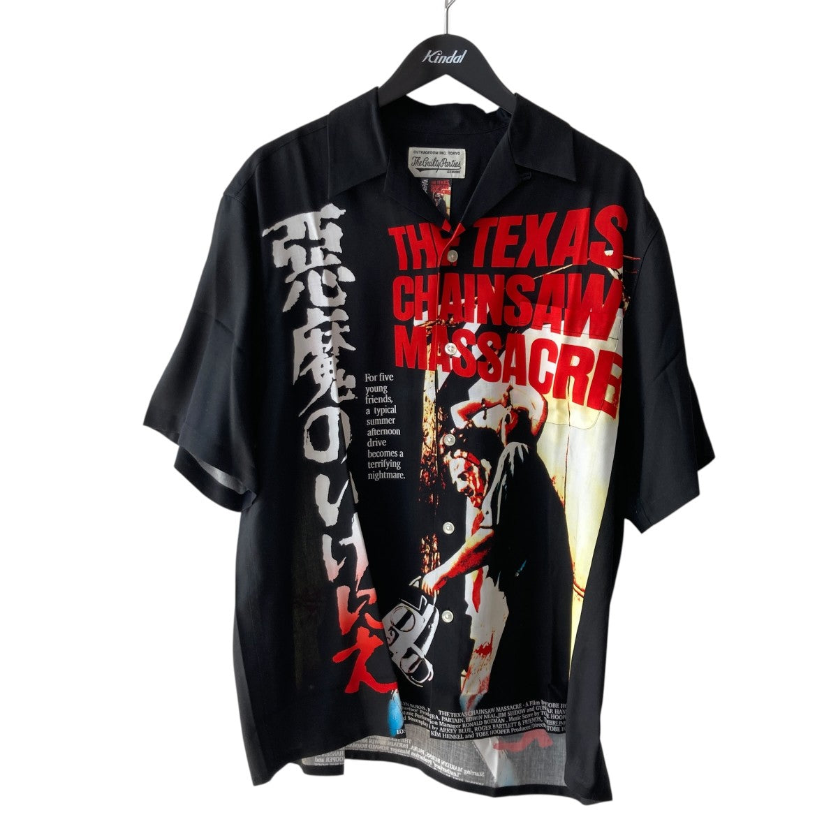 悪魔のいけにえ半袖シャツ