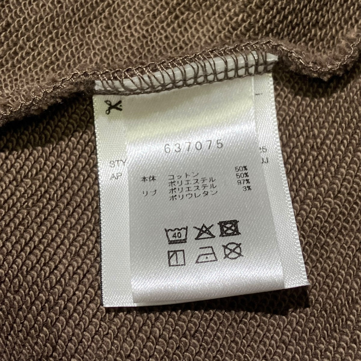 417別注 T7 TRACK JKT SMUトラックジャケット637075