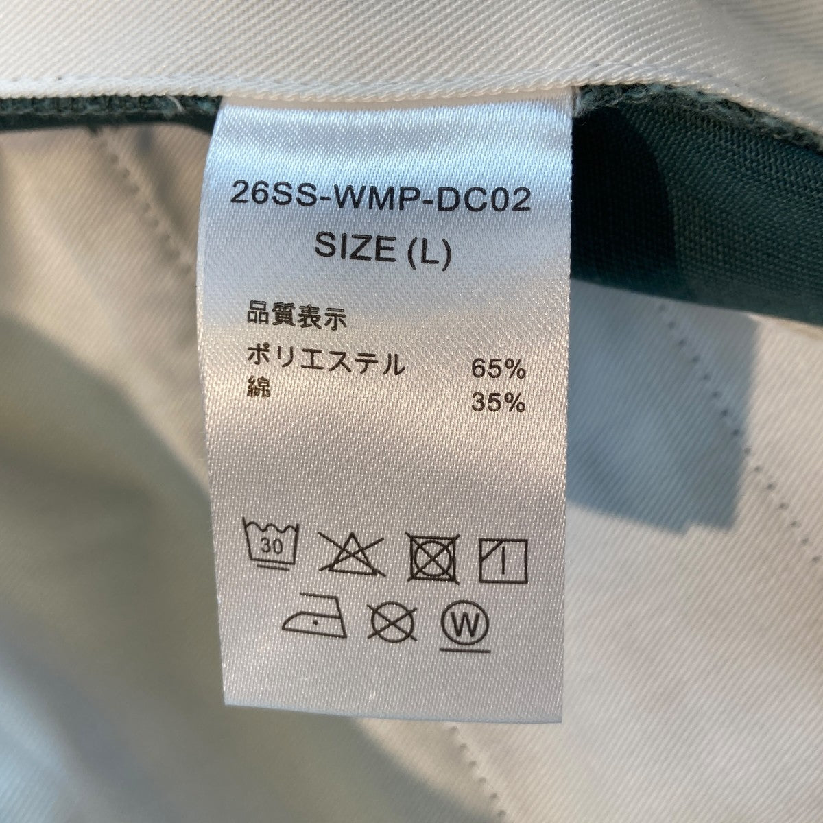 26SSDickiesハーフパンツ26SS-WMP-DC02