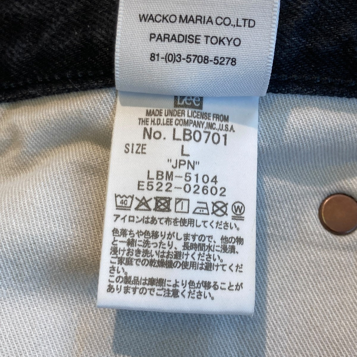 LEE   WASHED DENIM SHORTSハーフパンツLB0701