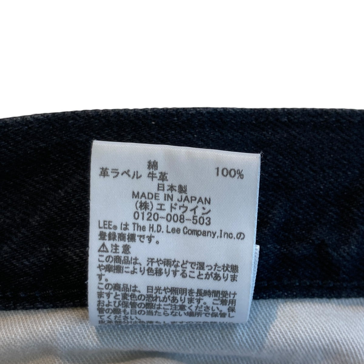 LEE   WASHED DENIM SHORTSハーフパンツLB0701