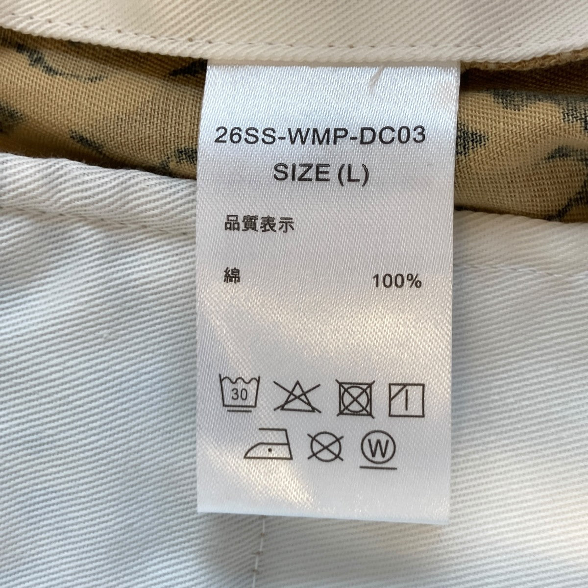 LEOPARD PLEATED SHORT TROUSERSハーフパンツ26SS-WMP-DC03