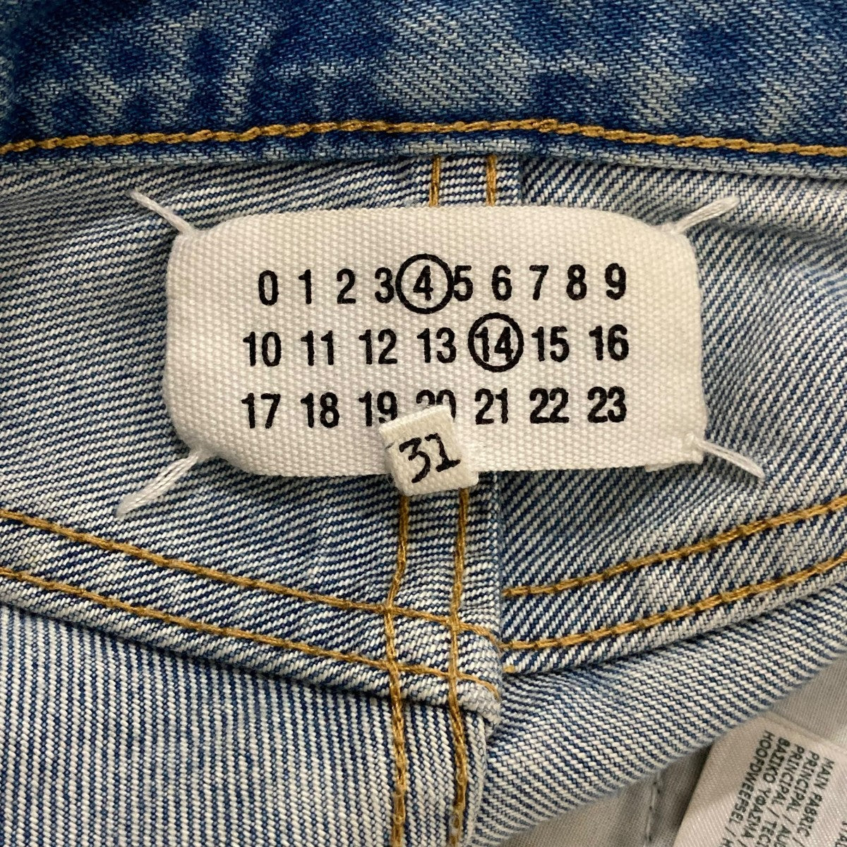 デニムパンツS1LA0001