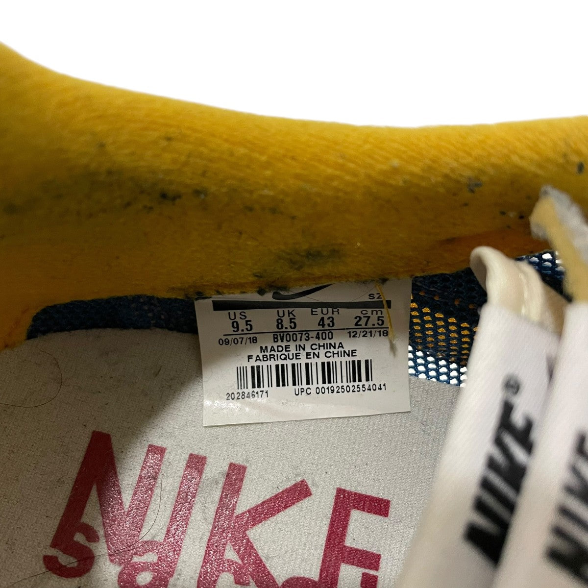 スニーカーBV0073400