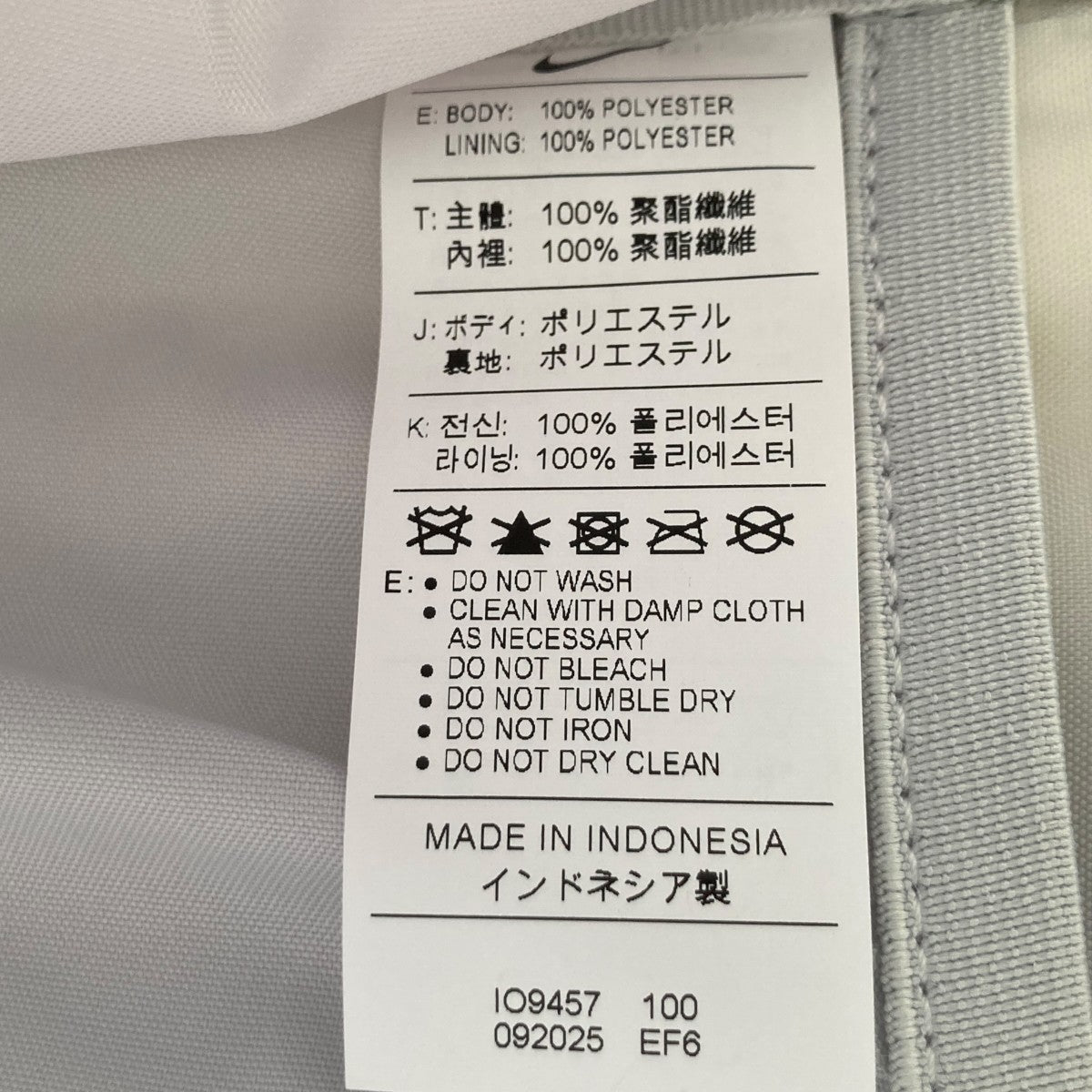VAA USA BACKPACKバックパックIO9457-100