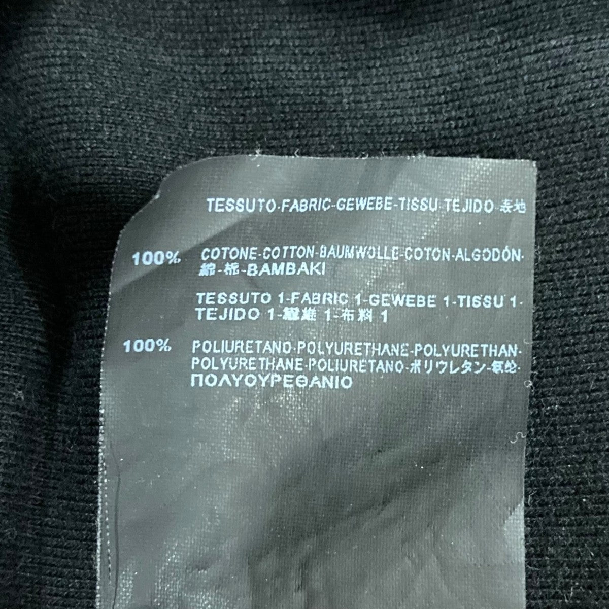 切替スウェット358534