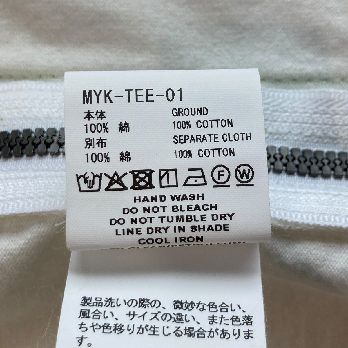 CURVY SLIT BIG TEETシャツMYK-TEE-01