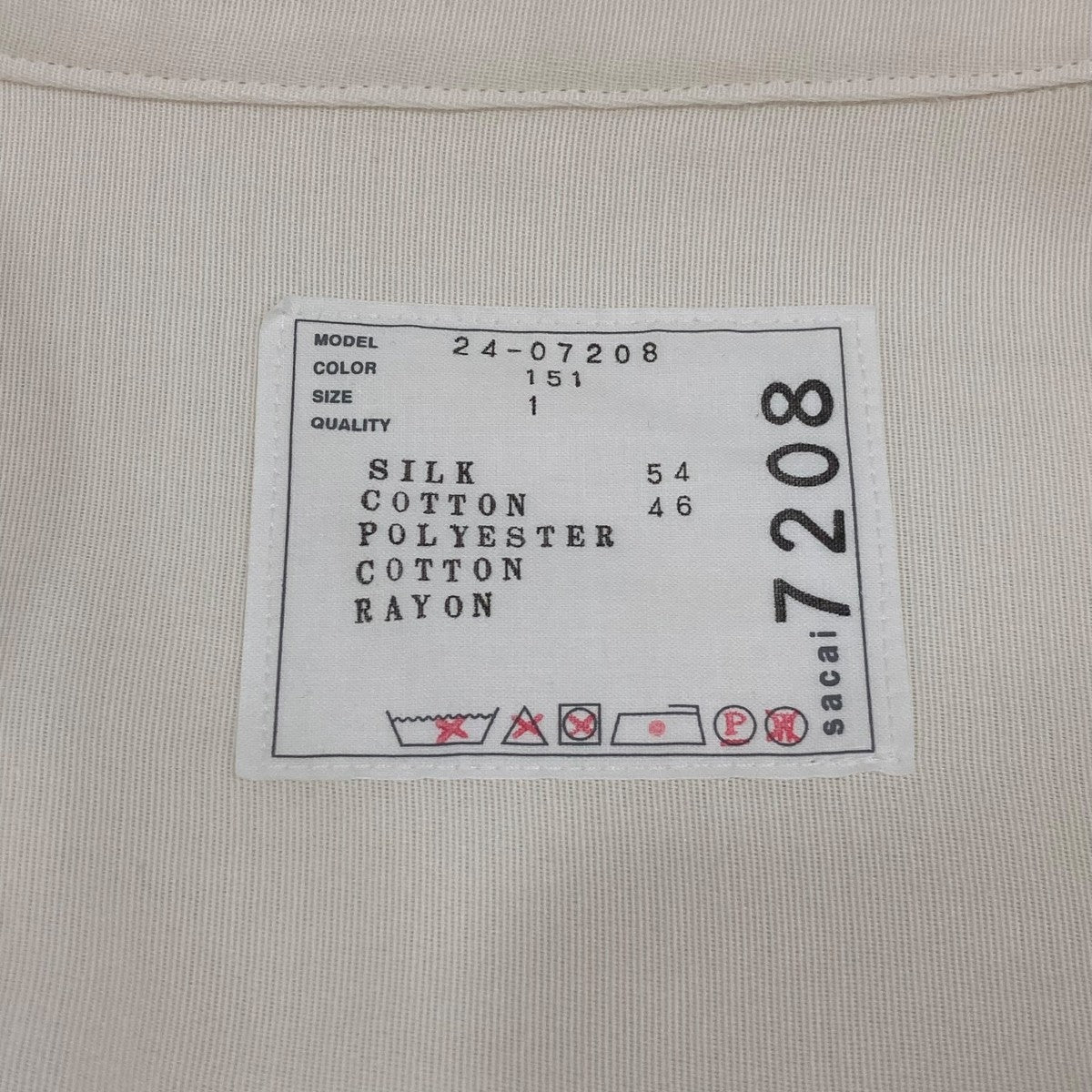 シャツワンピース2407208