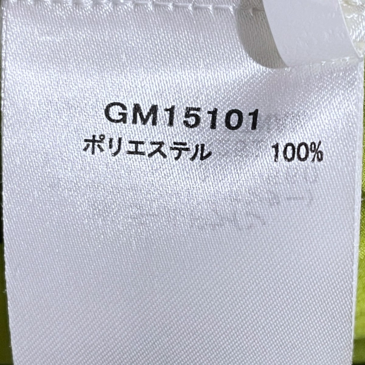 ジップアップジャケット Floating Wind Shell Jacket フローティング ウィンドシェル ジャケット GM15101